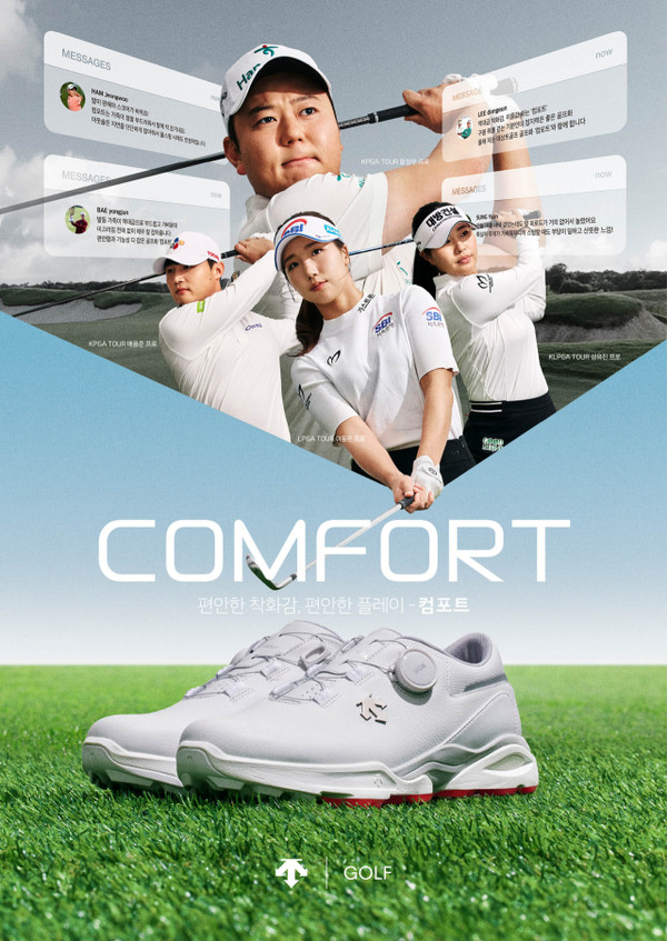 ♥レオママ【DESCENTE GOLF】LUXE COLLECTION Descente Golf Launches New 2026 'Comfort Golf Shoes' < Shoes